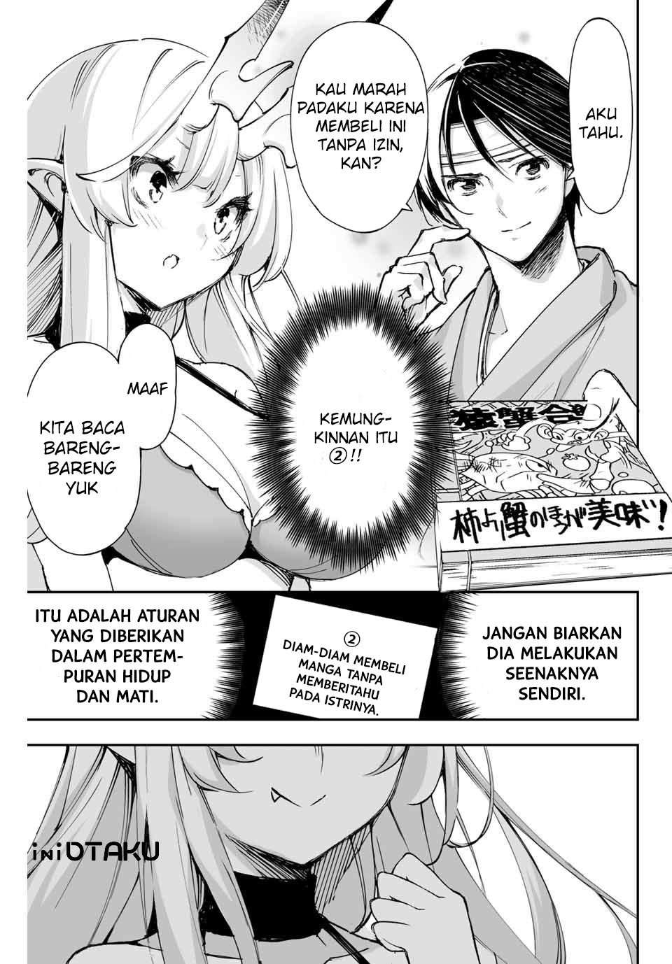 Oniyome wo Metotte Shimatta Chapter 06 Image 4