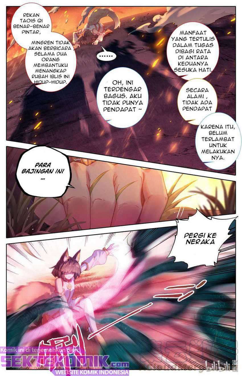 Mortal Cultivation Fairy World Chapter 01 Image 7