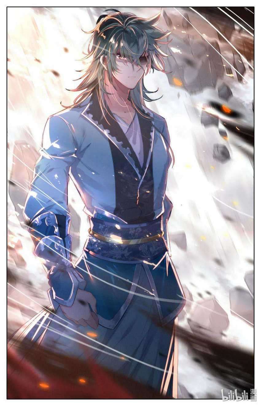 Mortal Cultivation Fairy World Chapter 01 Image 24
