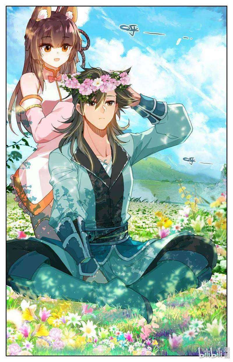 Mortal Cultivation Fairy World Chapter 03 Image 12