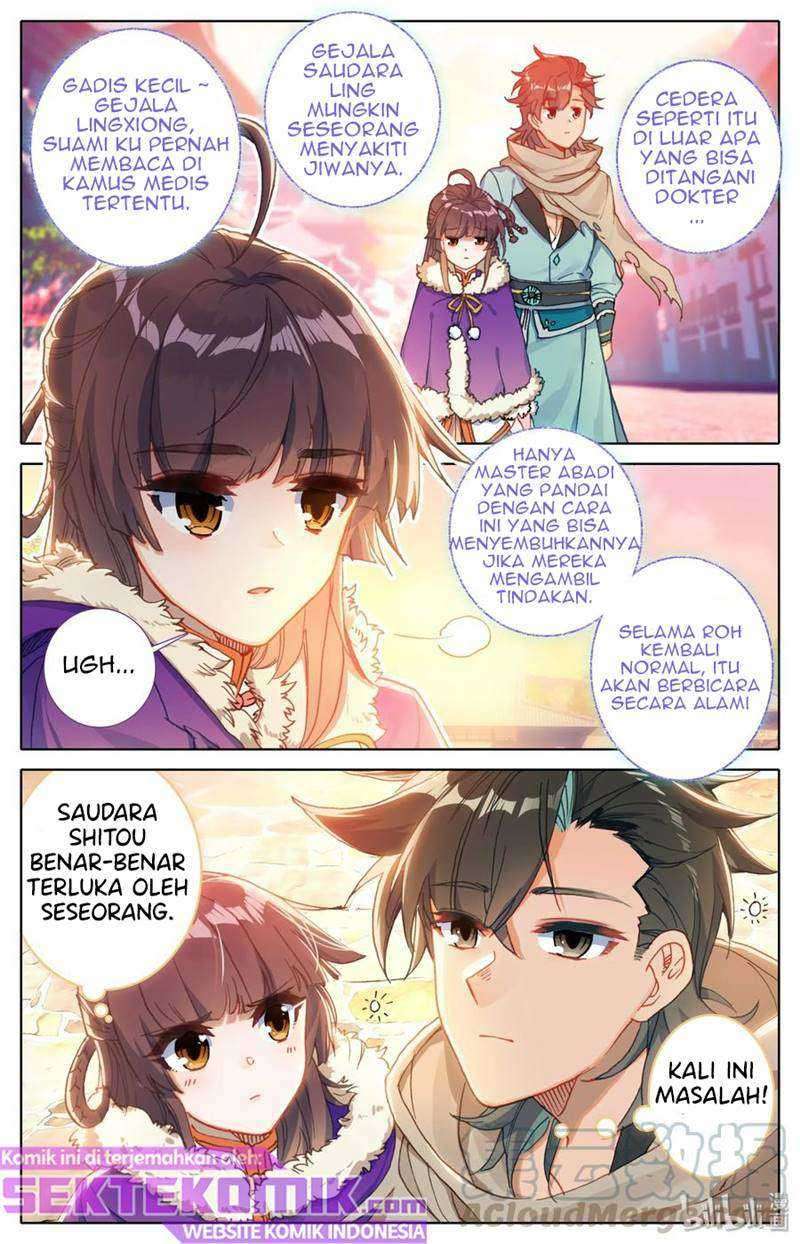 Mortal Cultivation Fairy World Chapter 04 Image 7