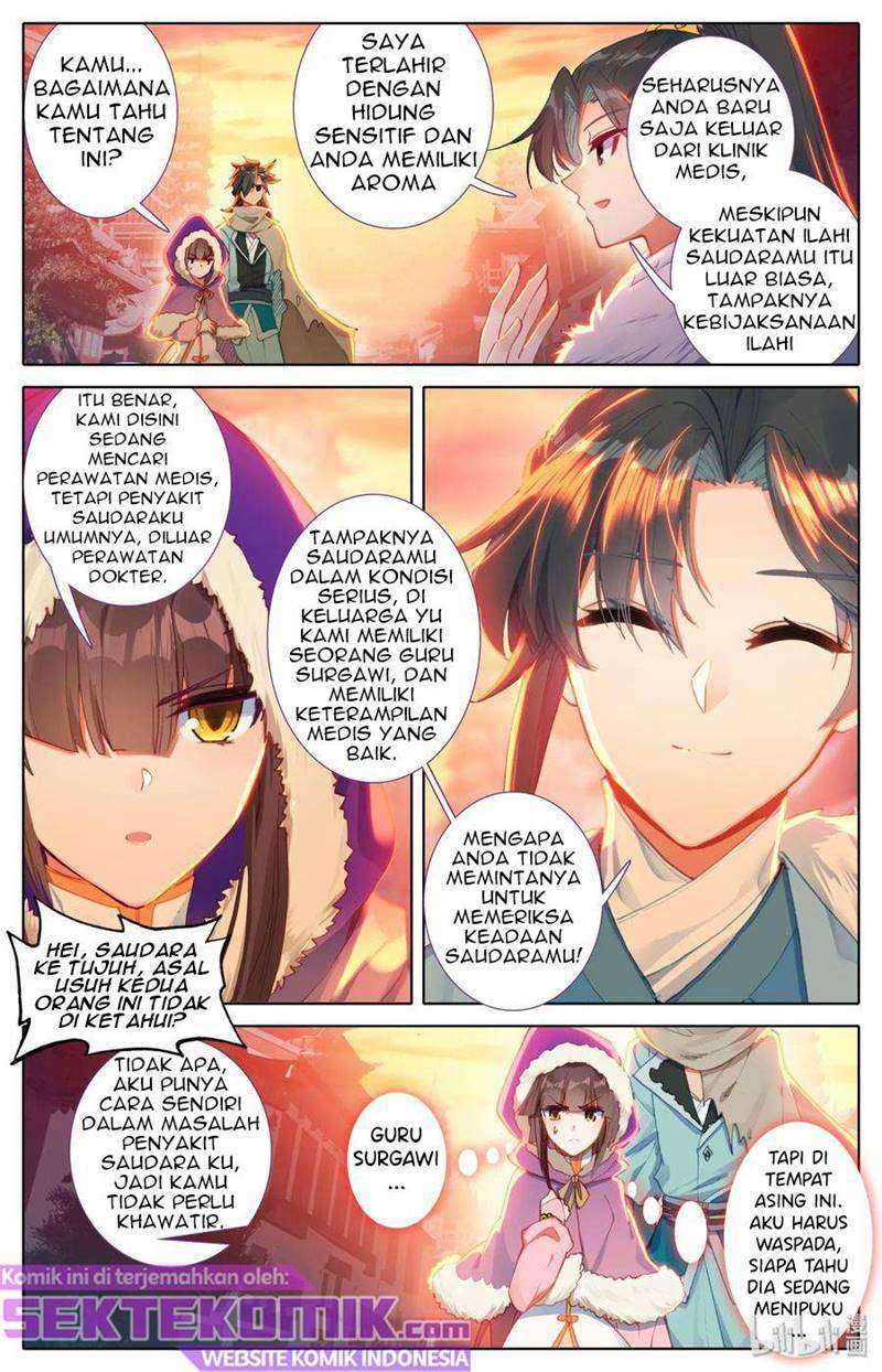 Mortal Cultivation Fairy World Chapter 05 Image 8