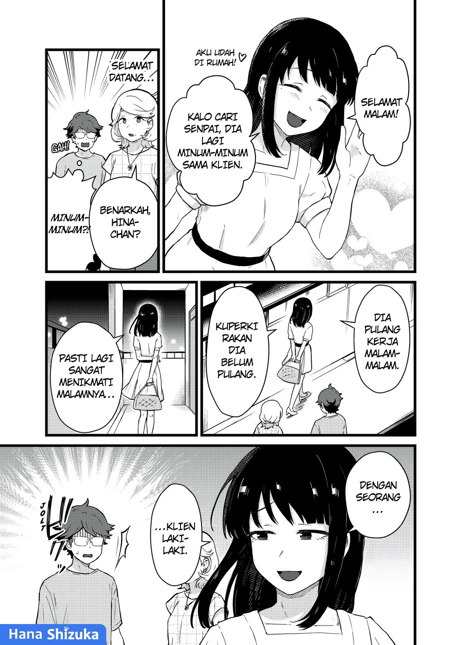 Tonari no Kuroki-san wa Nomu to Yabai Chapter 25 Image 3