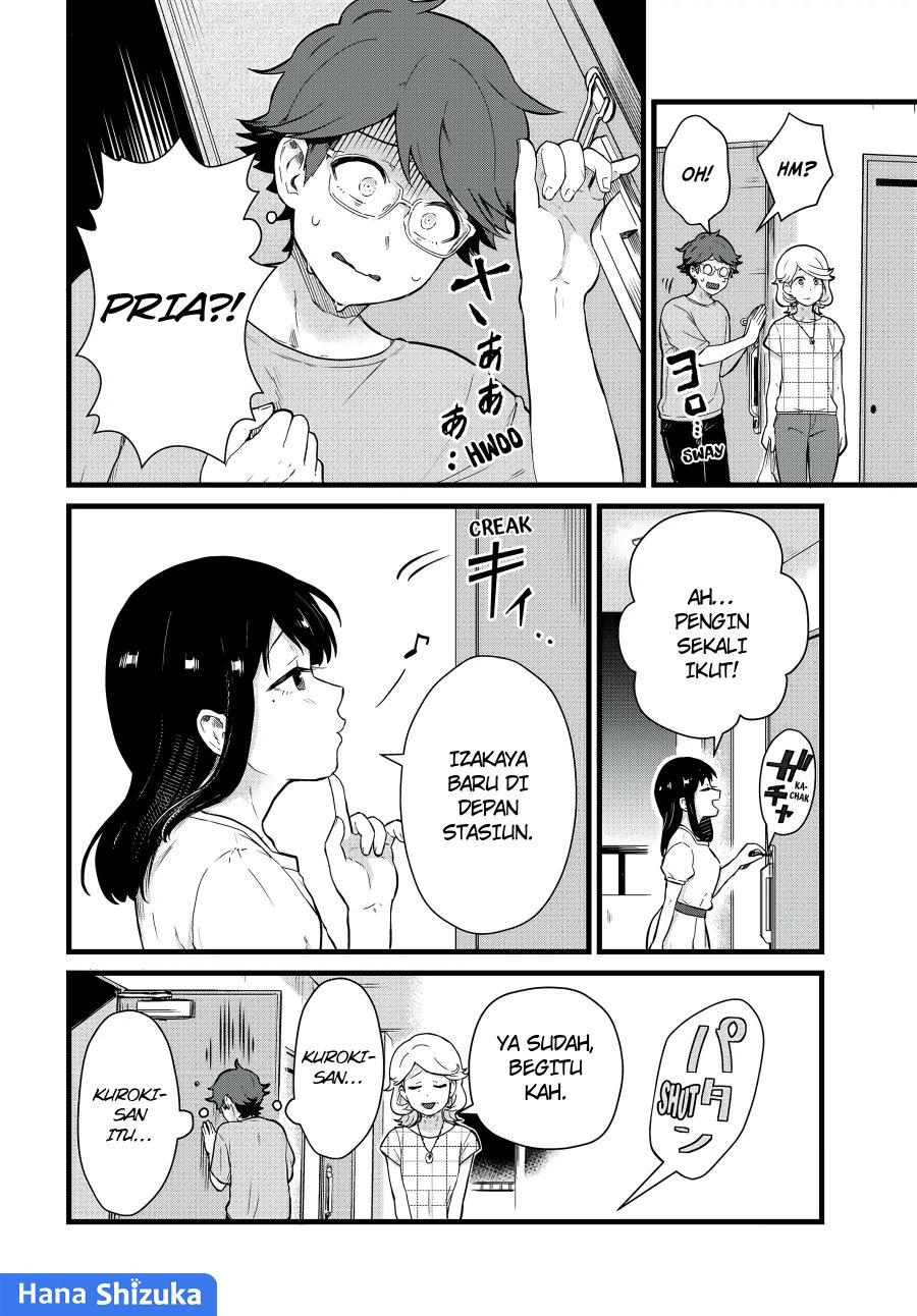 Tonari no Kuroki-san wa Nomu to Yabai Chapter 25 Image 4