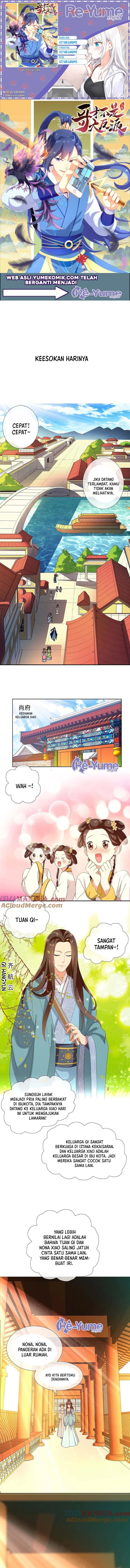 Brother Villain Chapter 08 Image 0