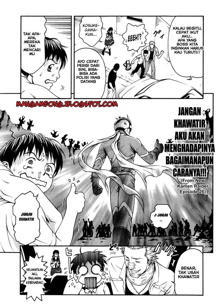 Change 123 Chapter 02 Image 21