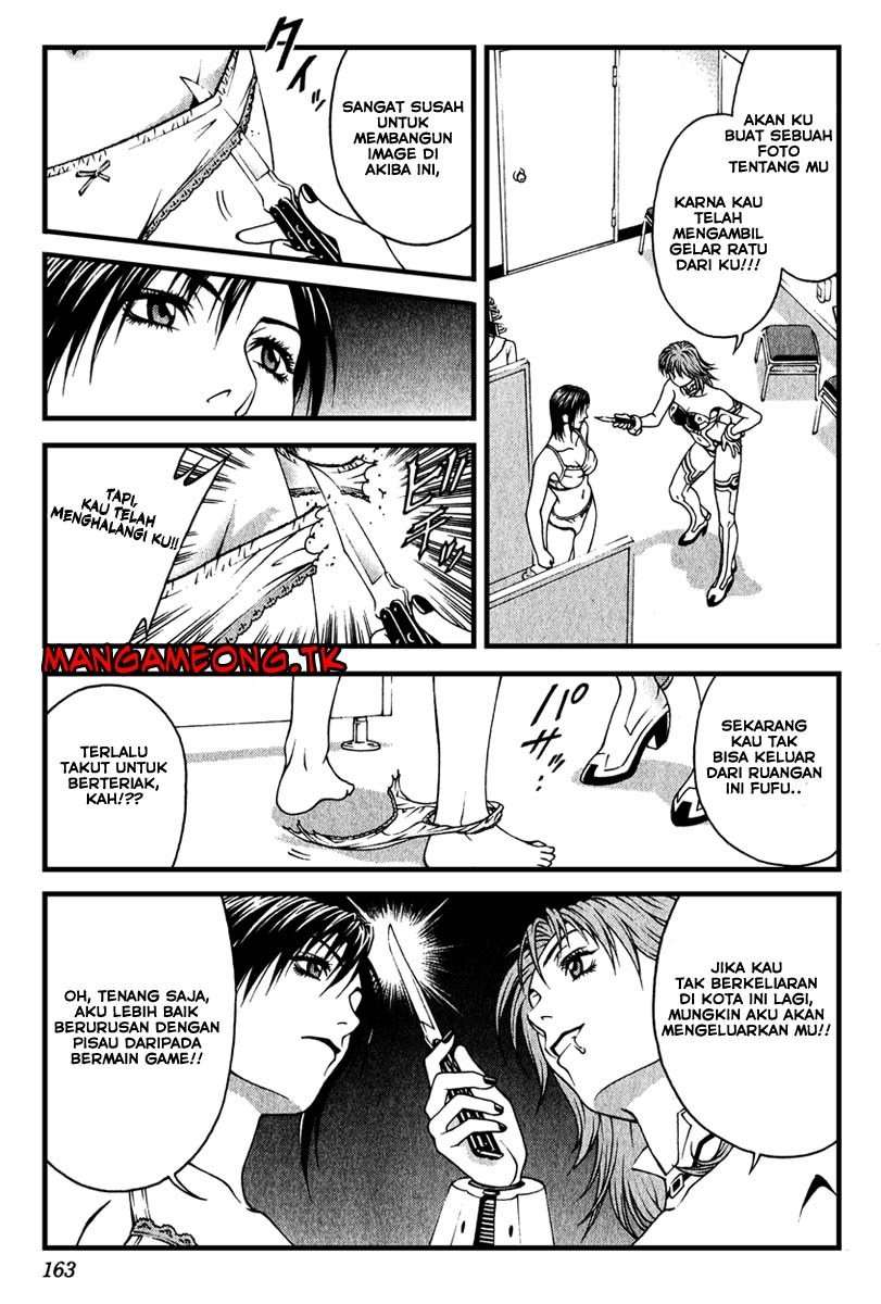 Change 123 Chapter 04 Image 27