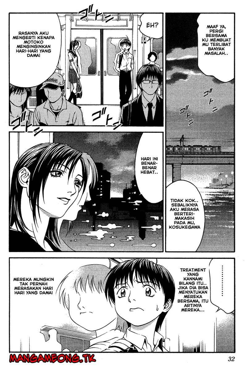 Change 123 Chapter 05 Image 30