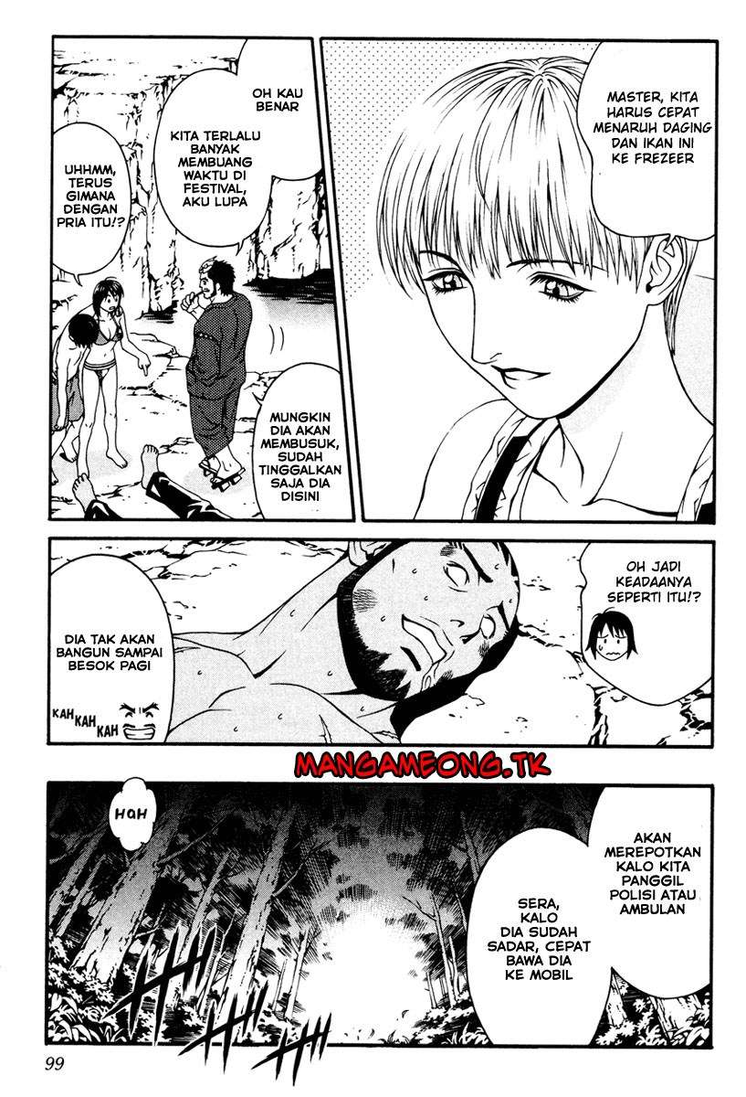 Change 123 Chapter 07 Image 20