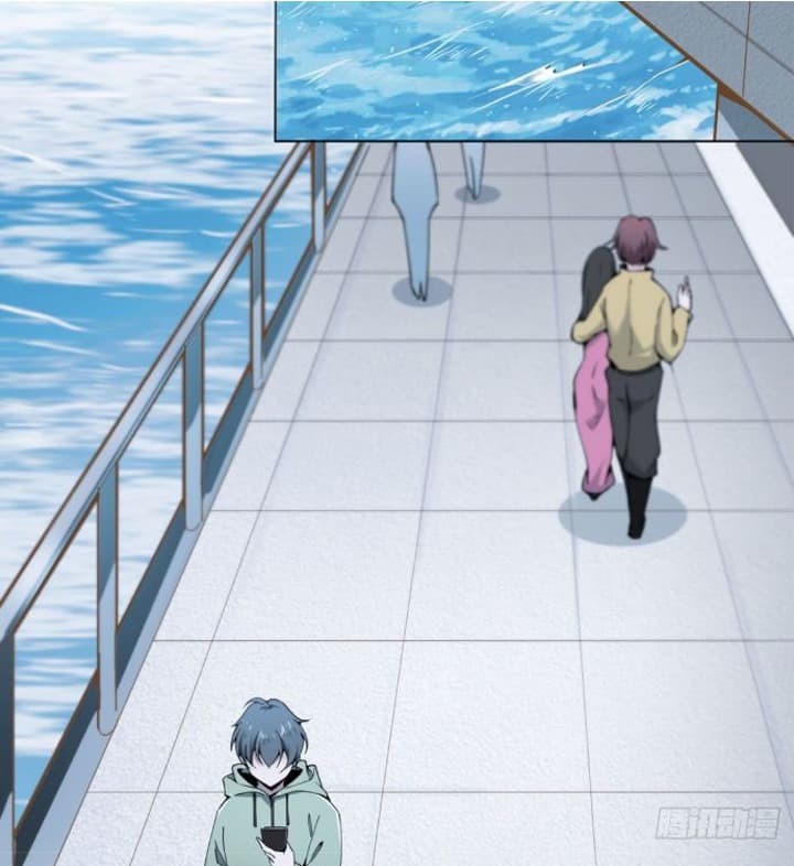 Super Alloy Warship God Chapter 01 Image 6