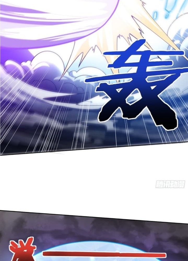 Super Alloy Warship God Chapter 02 Image 26
