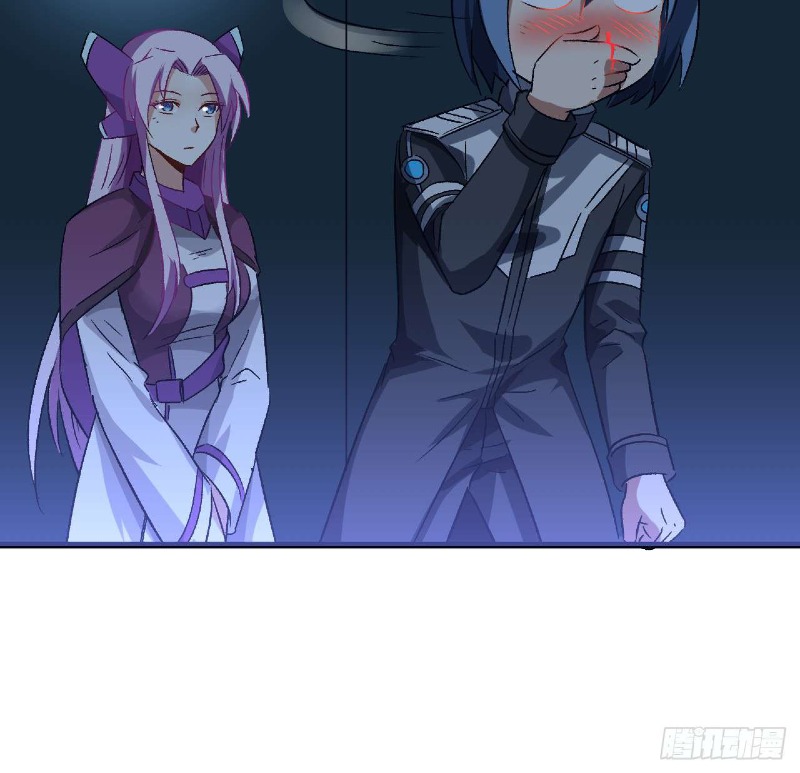 Super Alloy Warship God Chapter 25 Image 22