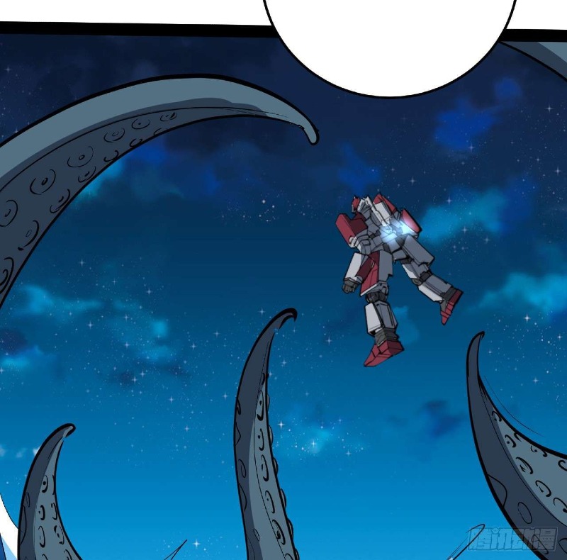 Super Alloy Warship God Chapter 31 Image 16