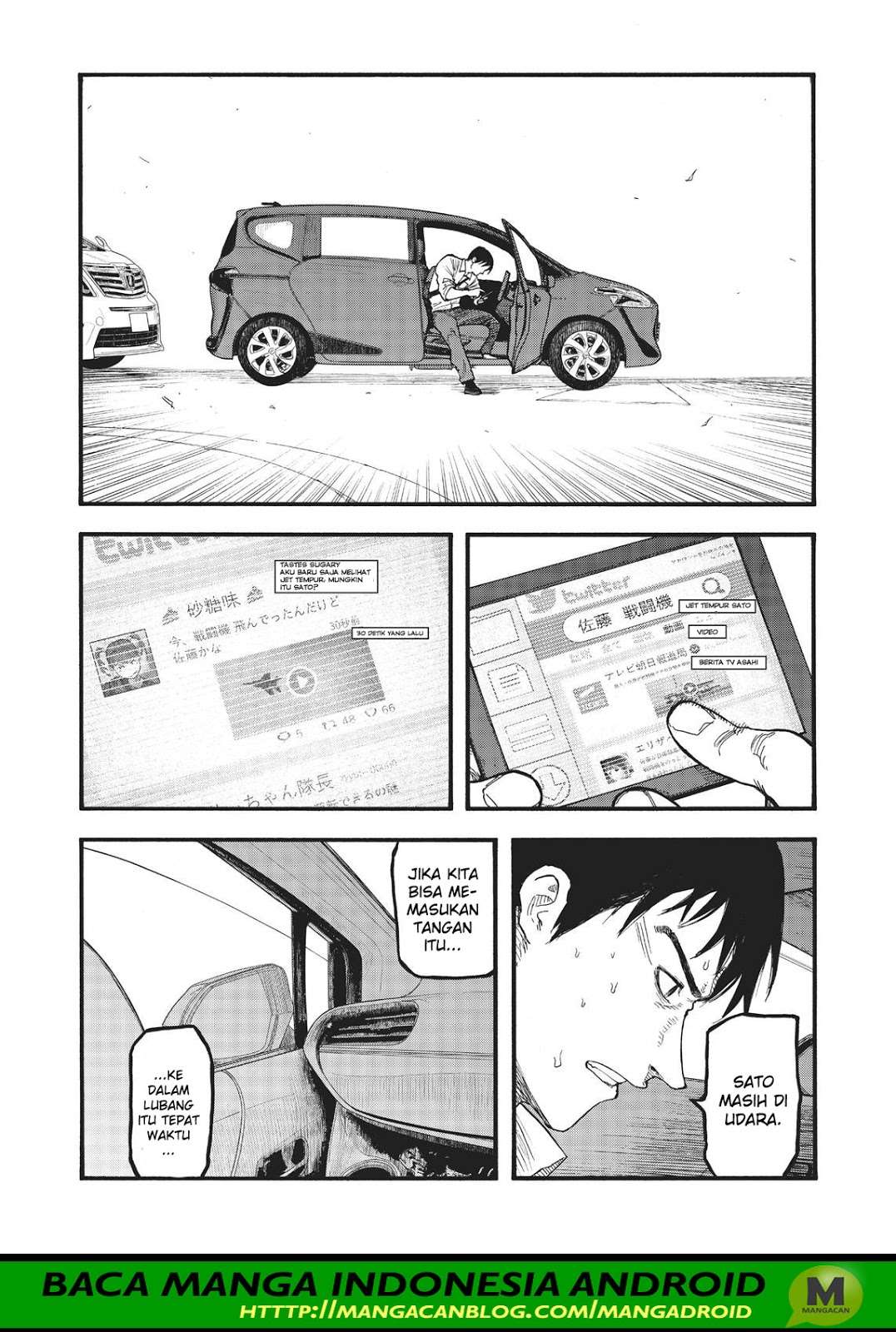 Ajin Chapter 67 Image 10