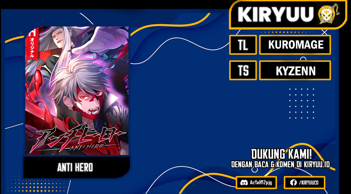 Antihero Chapter 04 Image 0