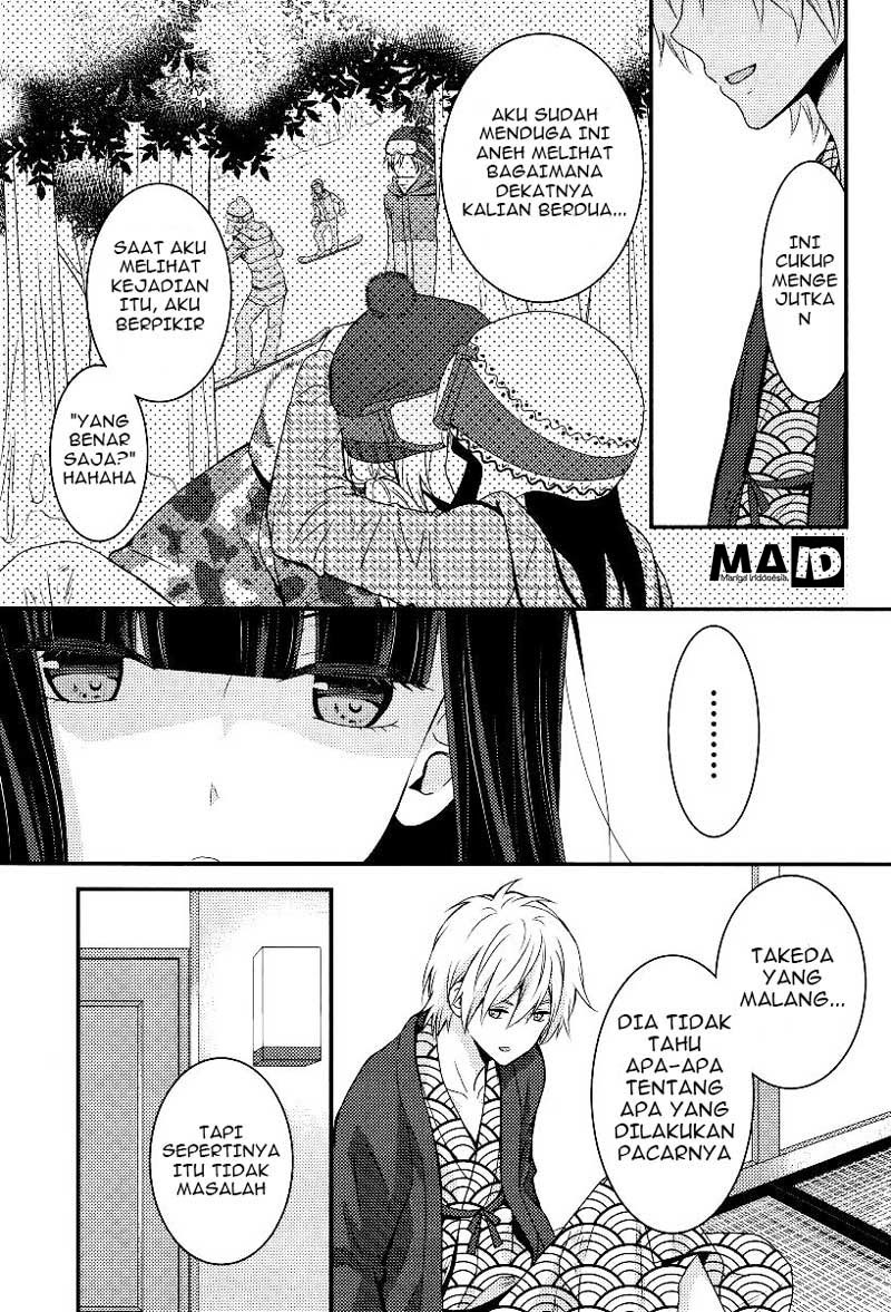 Netsuzou TRap Chapter 4 Image 40