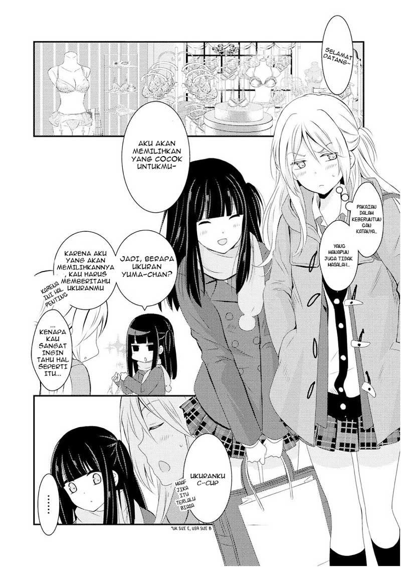 Netsuzou TRap Chapter 5b Image 1