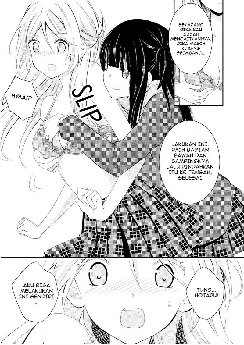 Netsuzou TRap Chapter 5b Image 4