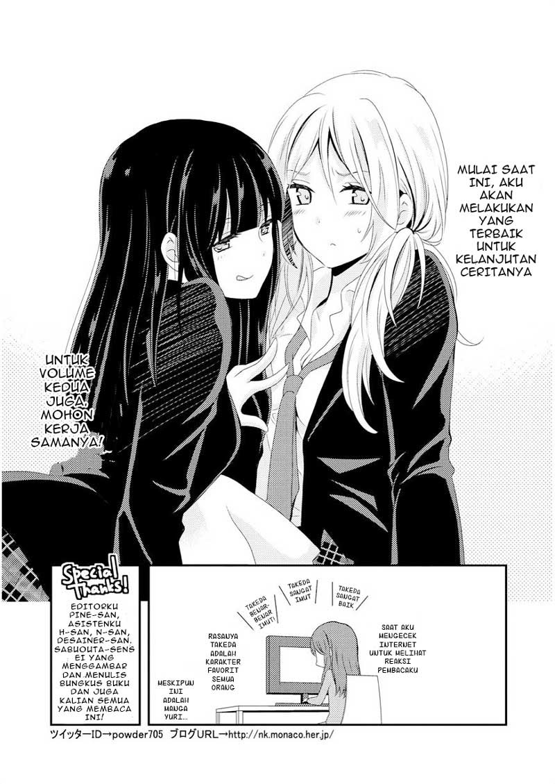 Netsuzou TRap Chapter 5b Image 10