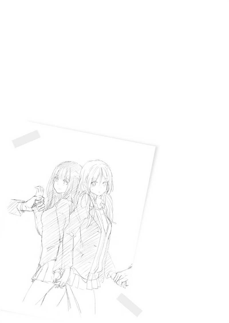Netsuzou TRap Chapter 5b Image 14