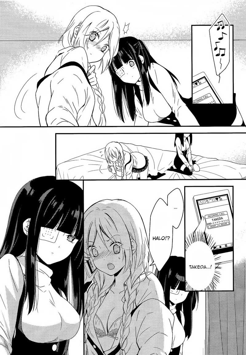Netsuzou TRap Chapter 6 Image 7