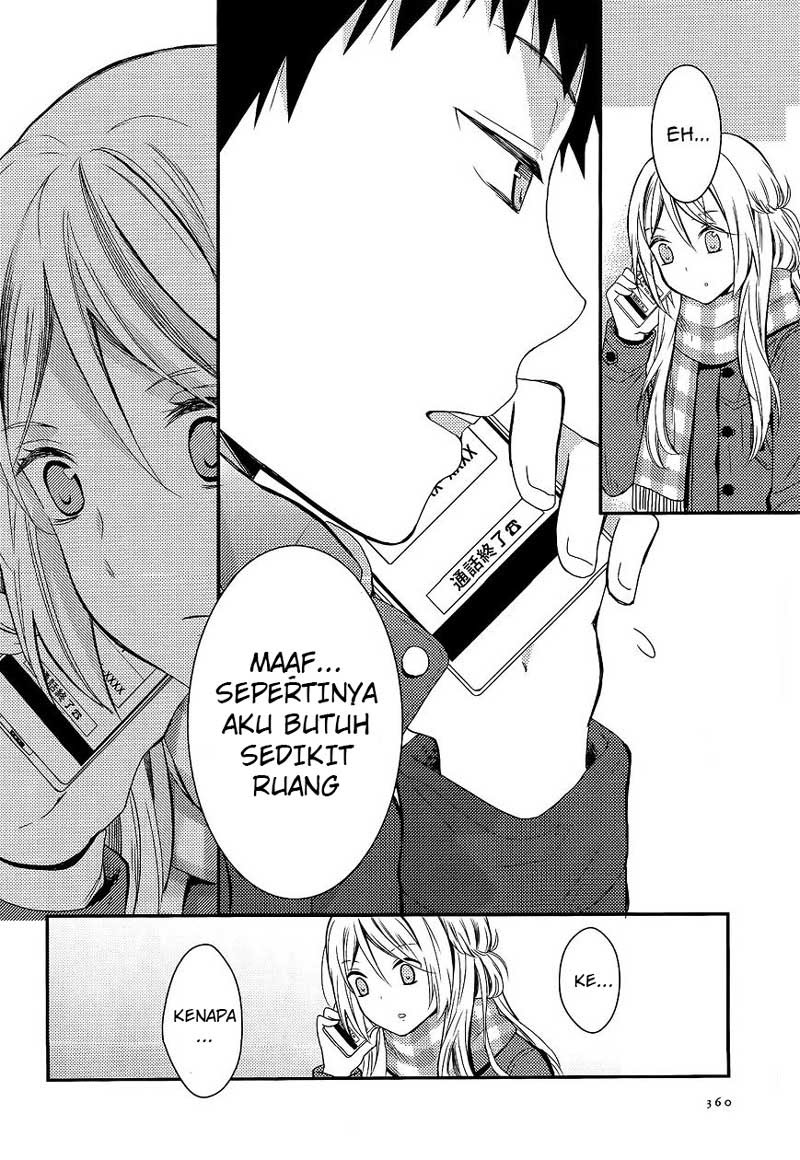 Netsuzou TRap Chapter 7 Image 13