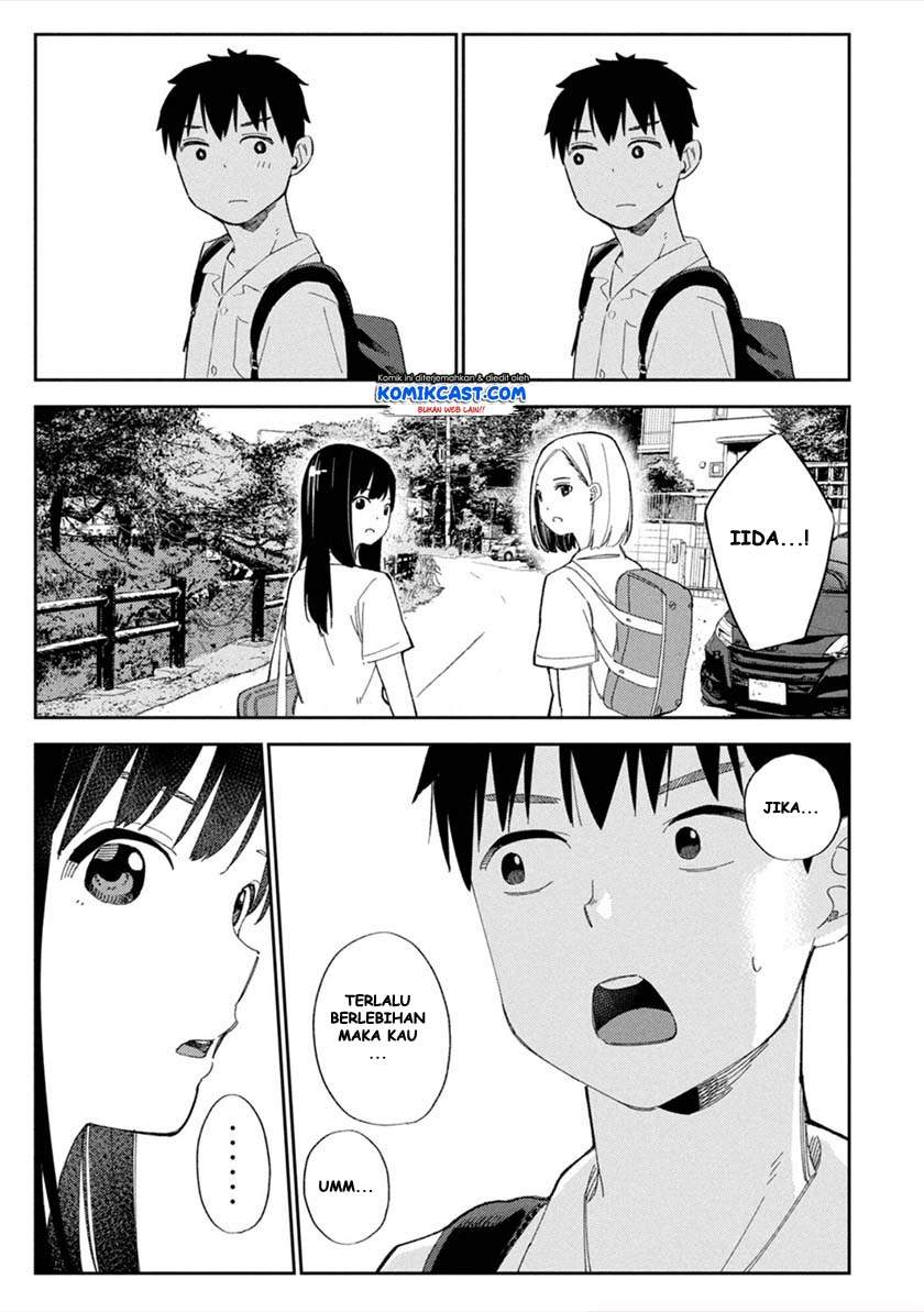Karami Zakari: Boku no Honto to Kimi no Uso Chapter 03 Image 18