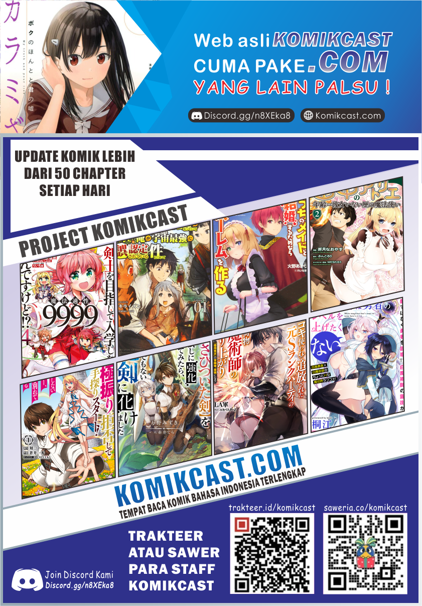 Karami Zakari: Boku no Honto to Kimi no Uso Chapter 05 Image 25