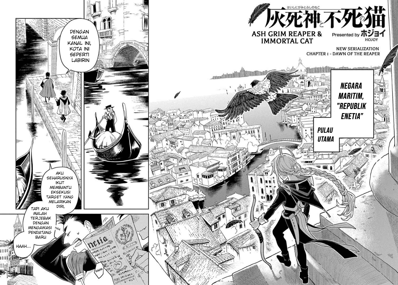 Hai Shinigami to Fushi no Neko Chapter 01 Image 6