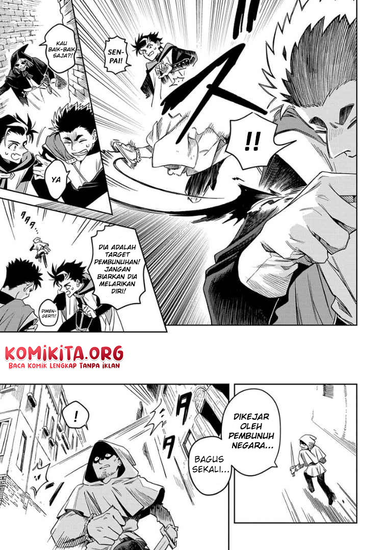 Hai Shinigami to Fushi no Neko Chapter 01 Image 10