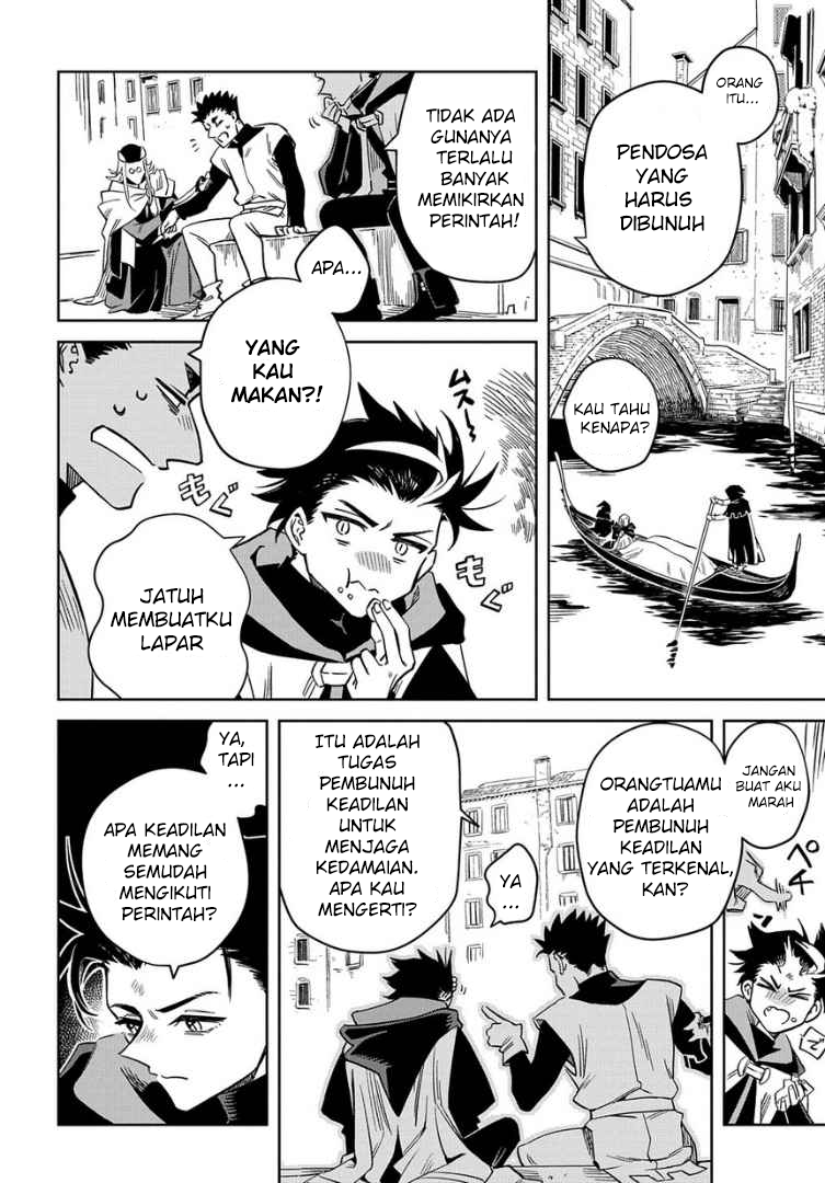 Hai Shinigami to Fushi no Neko Chapter 01 Image 19