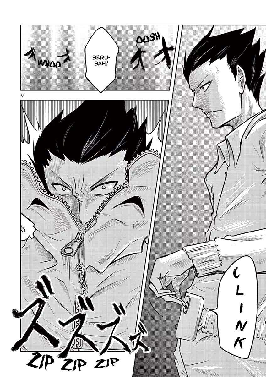 1000 Yen Hero Chapter 1 Image 7