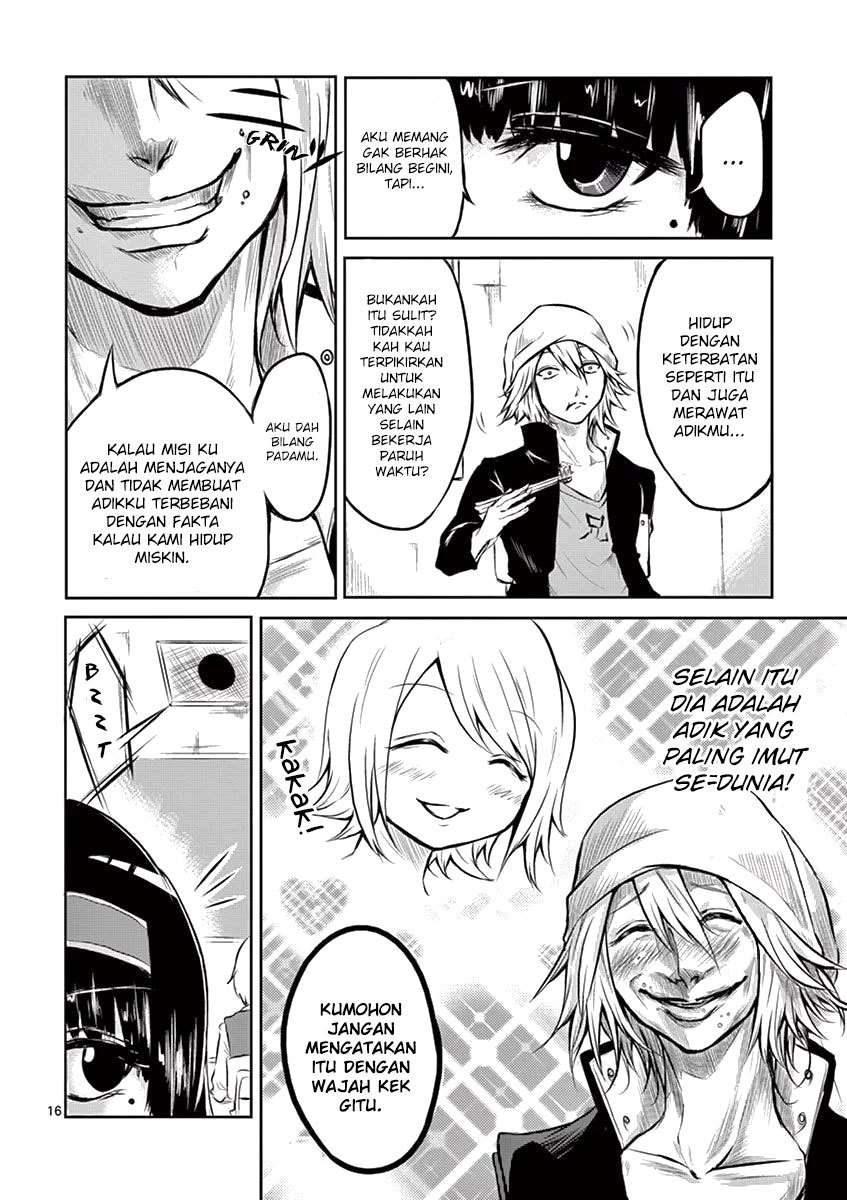 1000 Yen Hero Chapter 1 Image 17