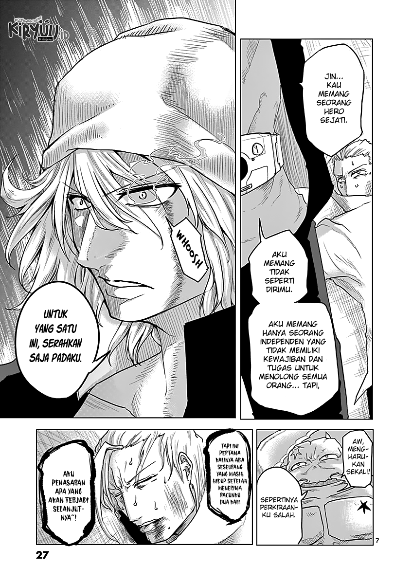 1000 Yen Hero Chapter 10 Image 7