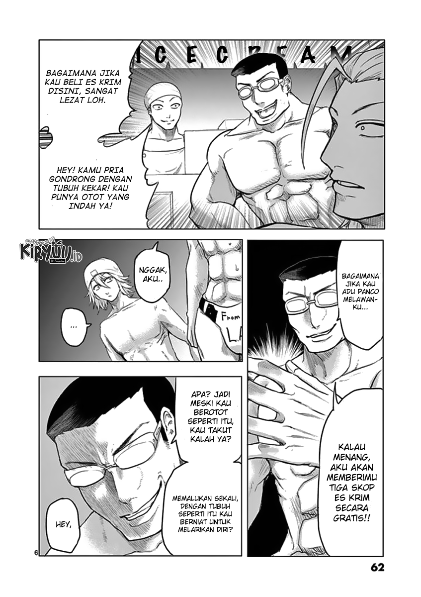 1000 Yen Hero Chapter 12 Image 6