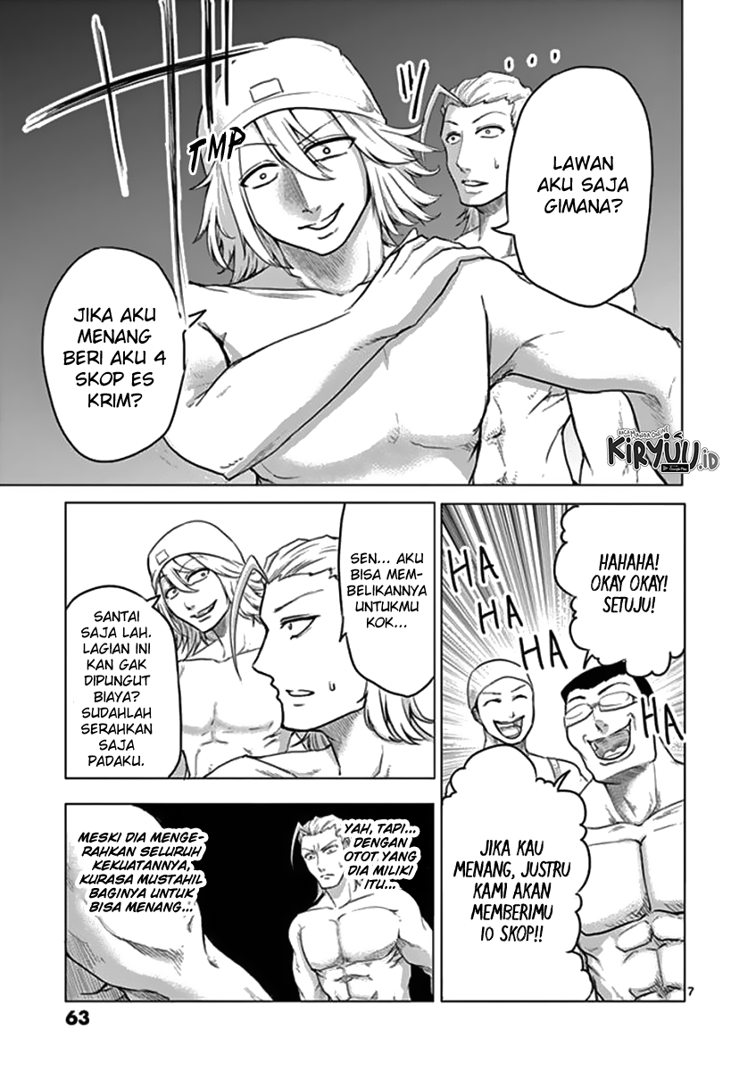 1000 Yen Hero Chapter 12 Image 7