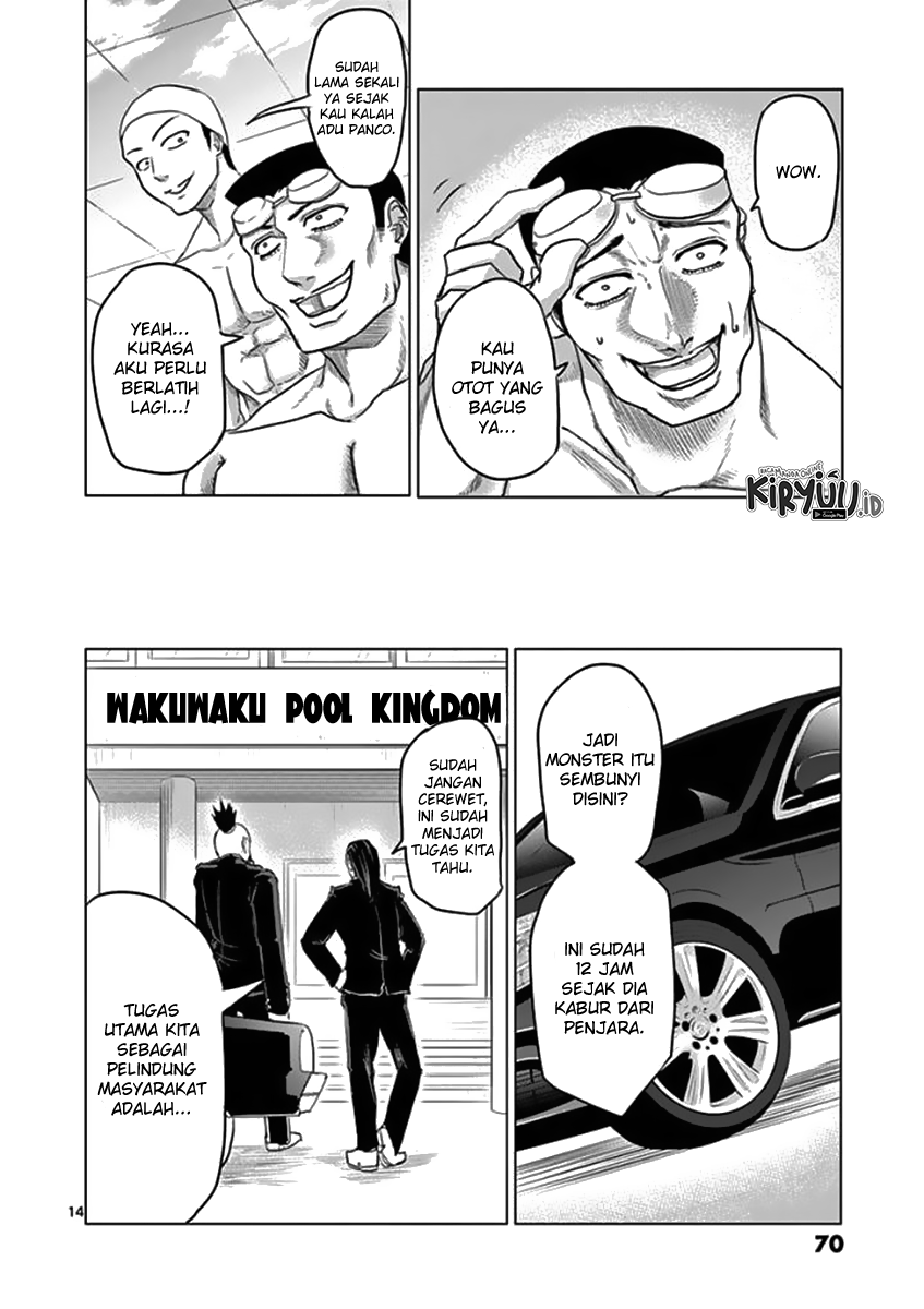 1000 Yen Hero Chapter 12 Image 14