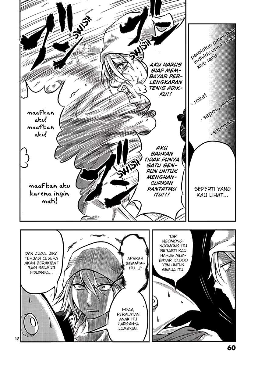 1000 Yen Hero Chapter 2 Image 12