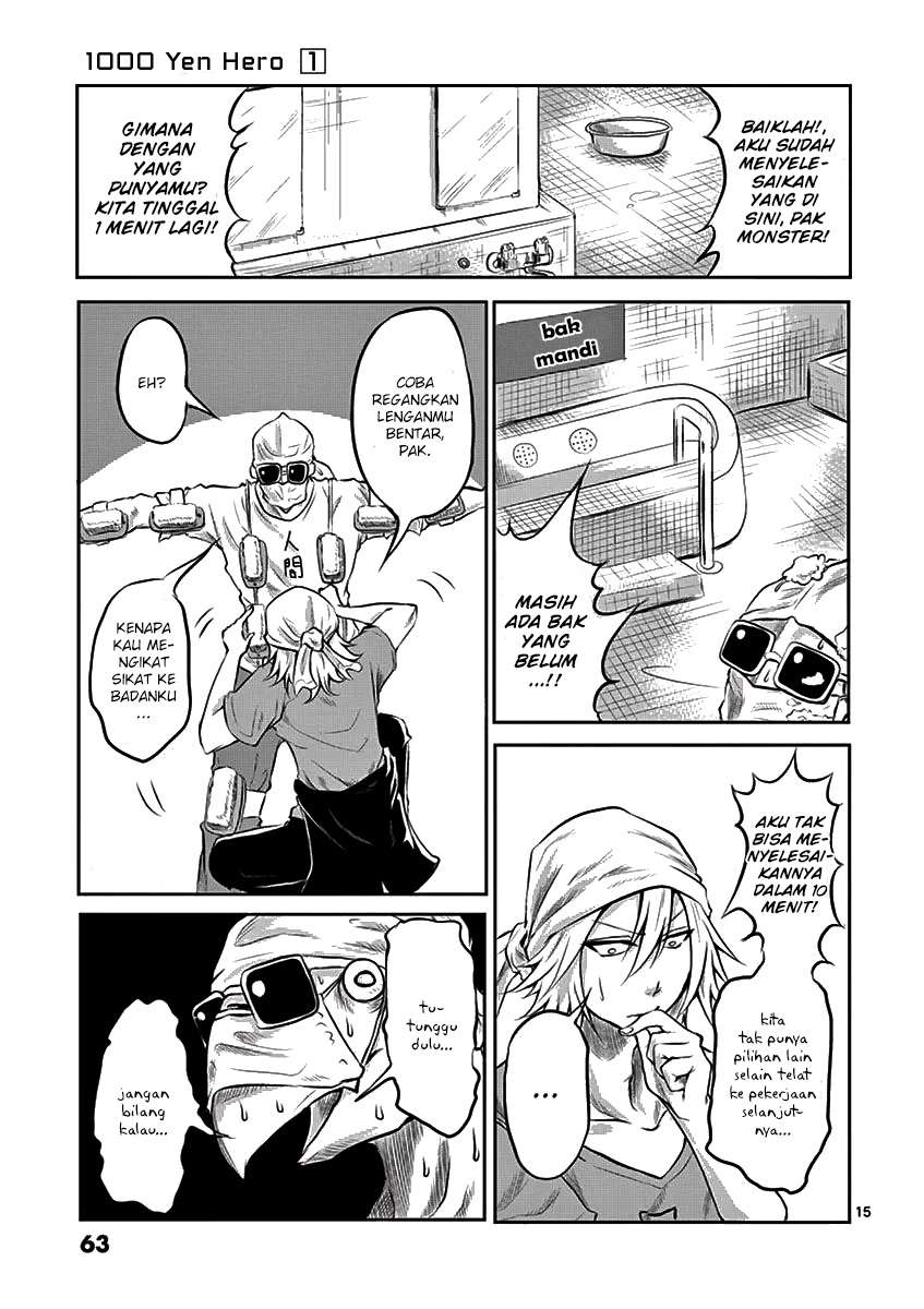 1000 Yen Hero Chapter 2 Image 15