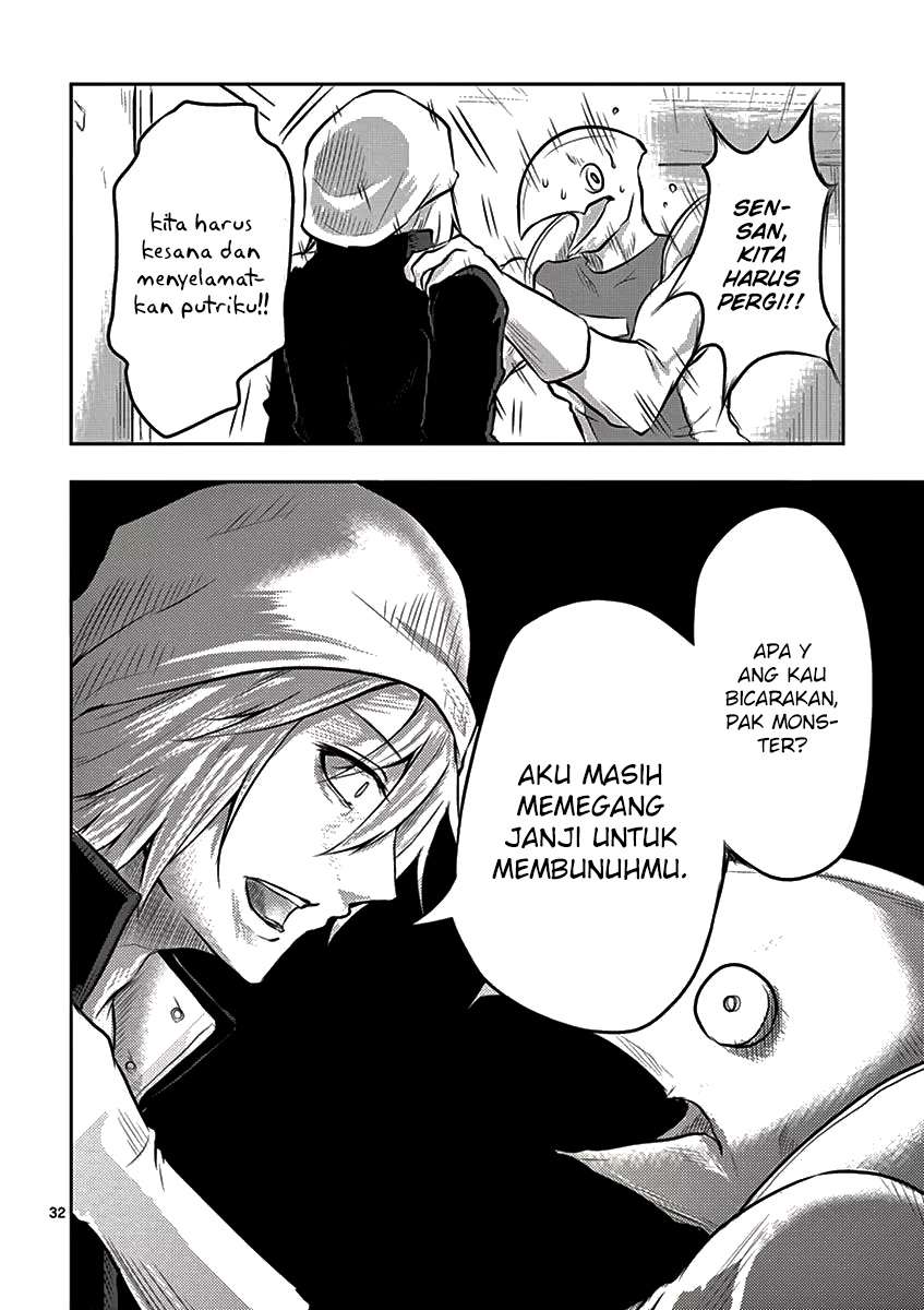 1000 Yen Hero Chapter 2 Image 32