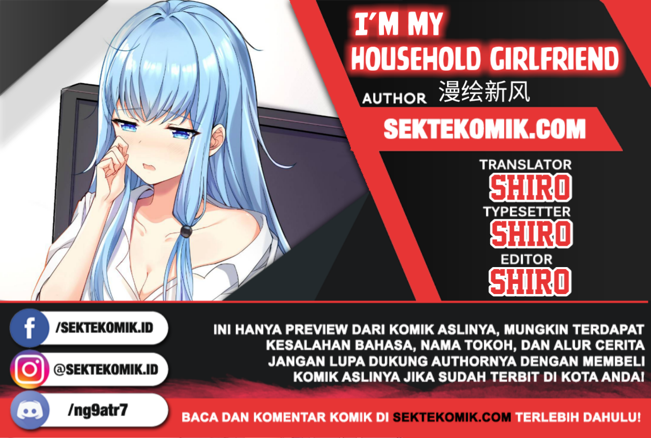 I’m my Household Girlfriend Chapter 03 Image 0