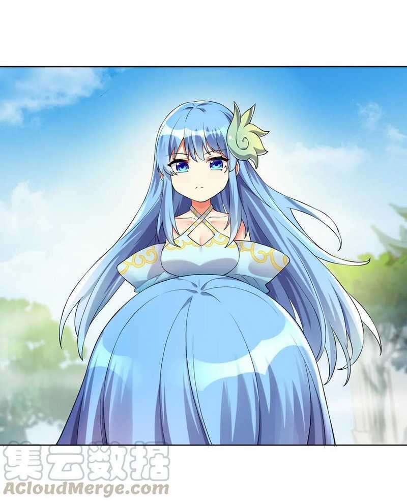 I’m my Household Girlfriend Chapter 16 Image 22