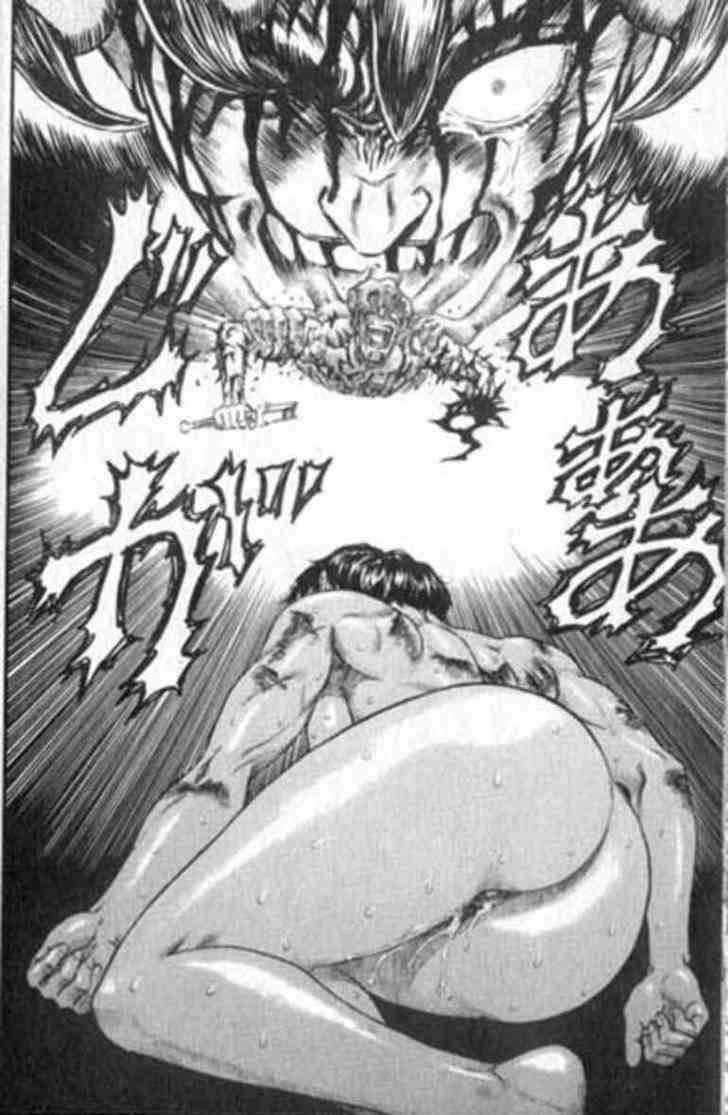 Berserk Chapter 103 Image 1