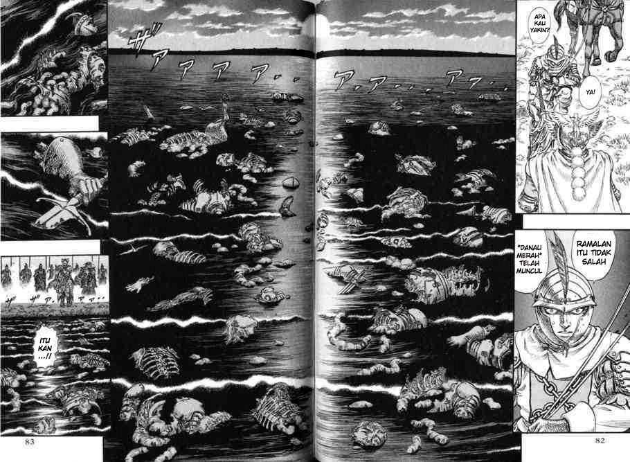 Berserk Chapter 110 Image 4