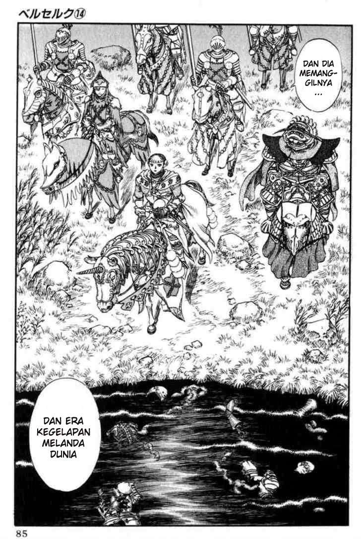 Berserk Chapter 110 Image 6