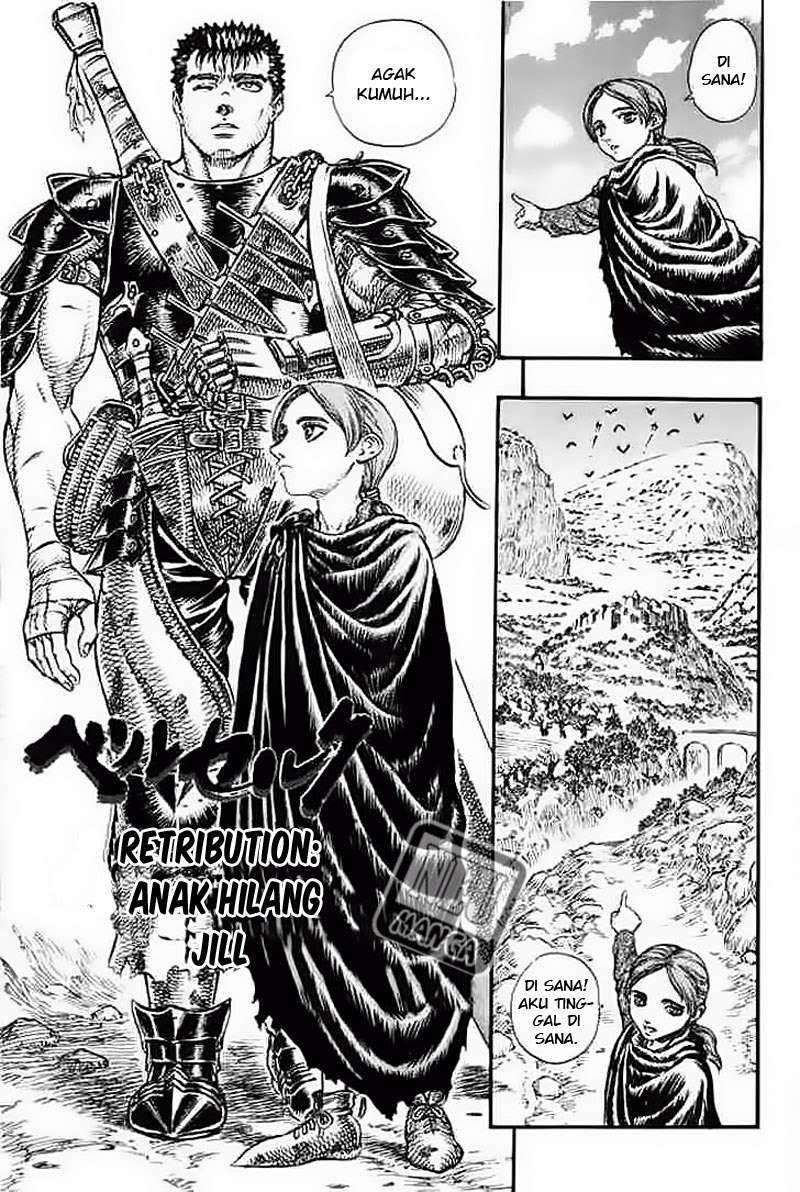 Berserk Chapter 112 Image 1