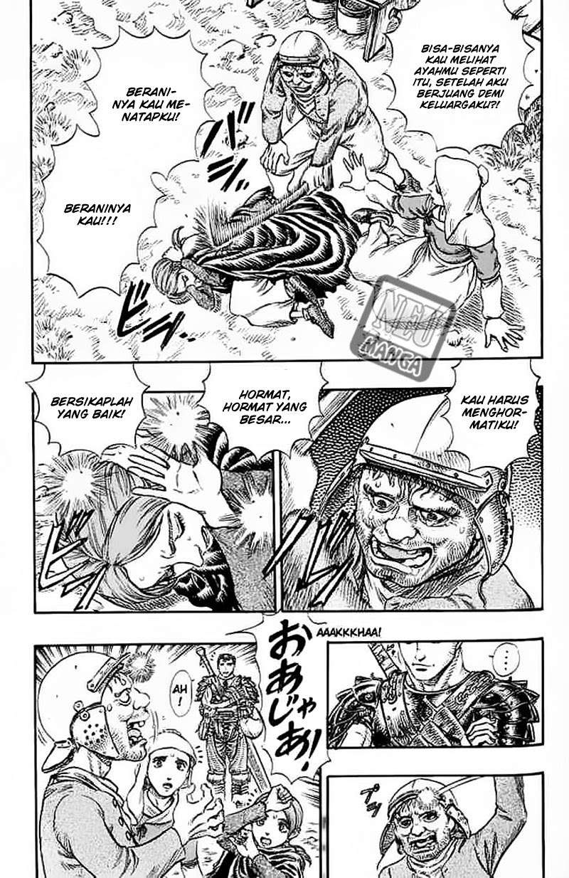 Berserk Chapter 112 Image 7