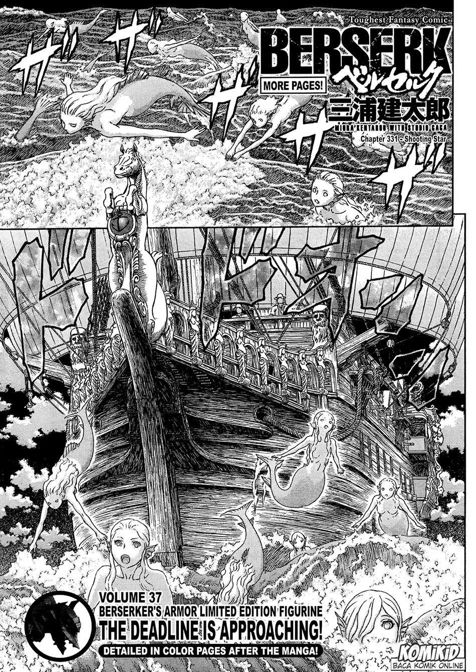 Berserk Chapter 331 Image 1