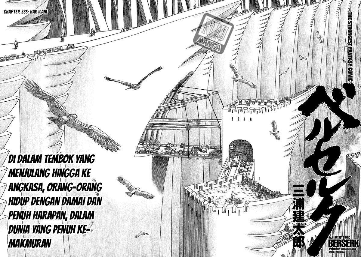 Berserk Chapter 335 Image 2