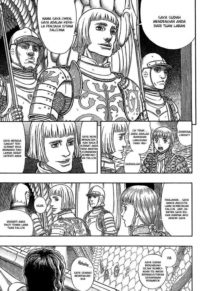 Berserk Chapter 335 Image 5